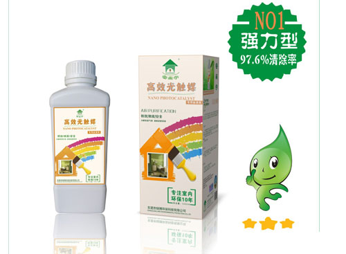 安阁宁高效生物酶