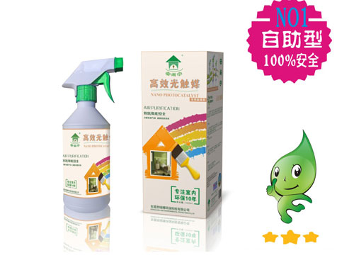 自助型油漆除味剂