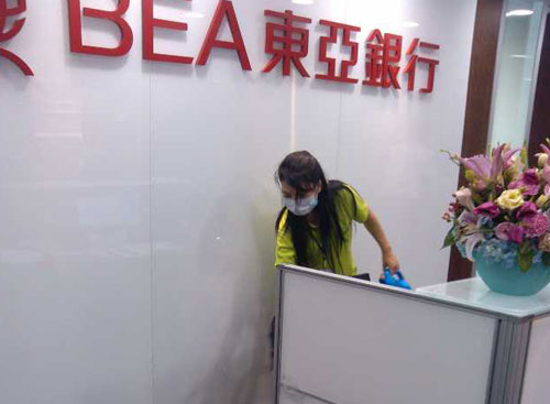 东亚银行办公室去甲醛