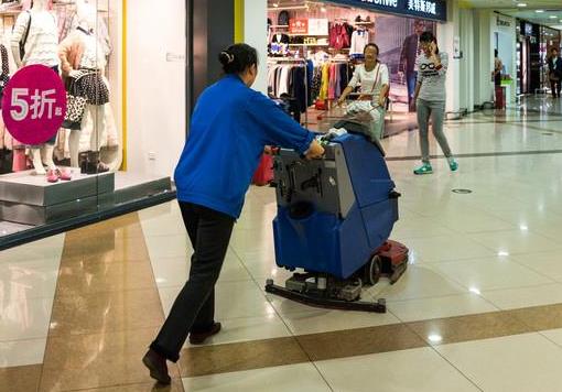 长期驻场保洁服务