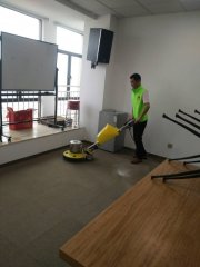 如何清洗地毯？地毯清洗的具体步骤详解